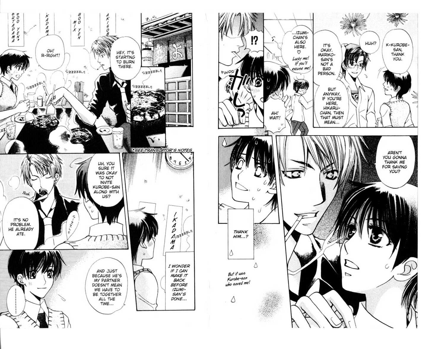 Tenshi Ja Nai! Chapter 6.0 page 51 - Vol.06 Chapter 0