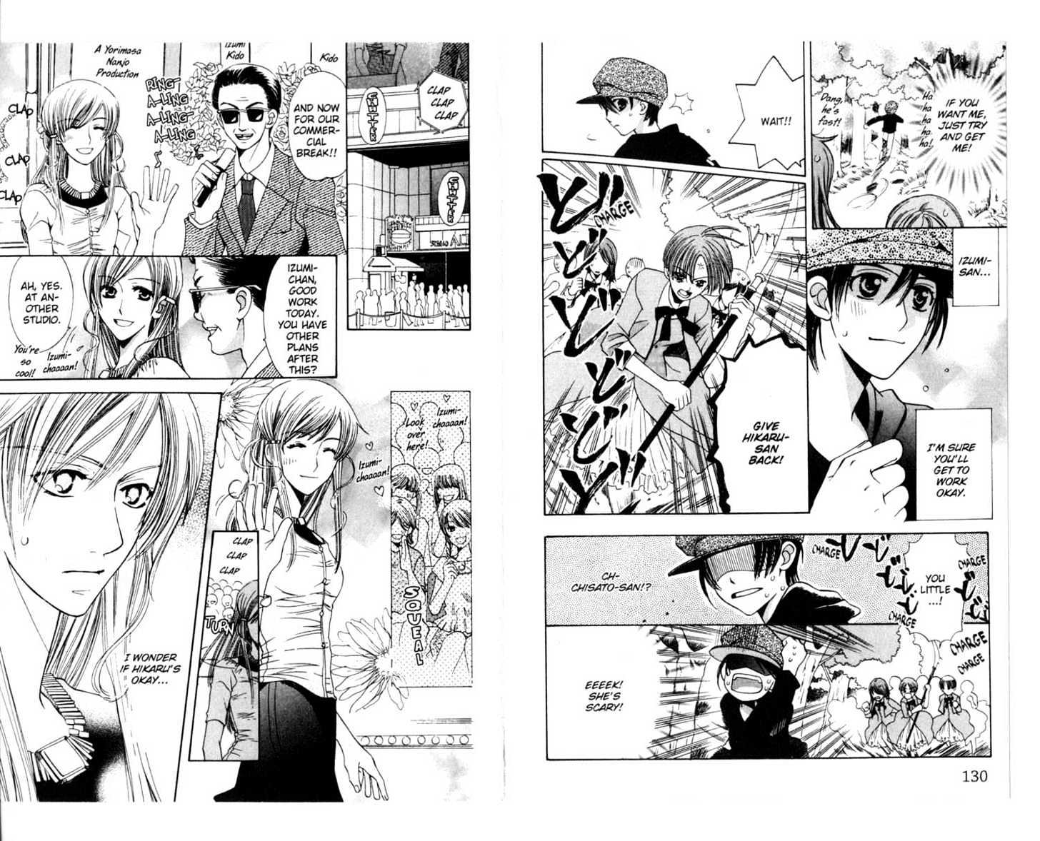 Tenshi Ja Nai! Chapter 6.0 page 67 - Vol.06 Chapter 0