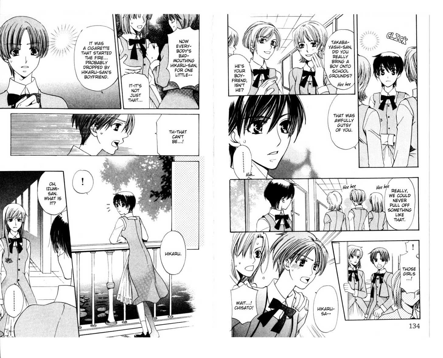 Tenshi Ja Nai! Chapter 6.0 page 69 - Vol.06 Chapter 0