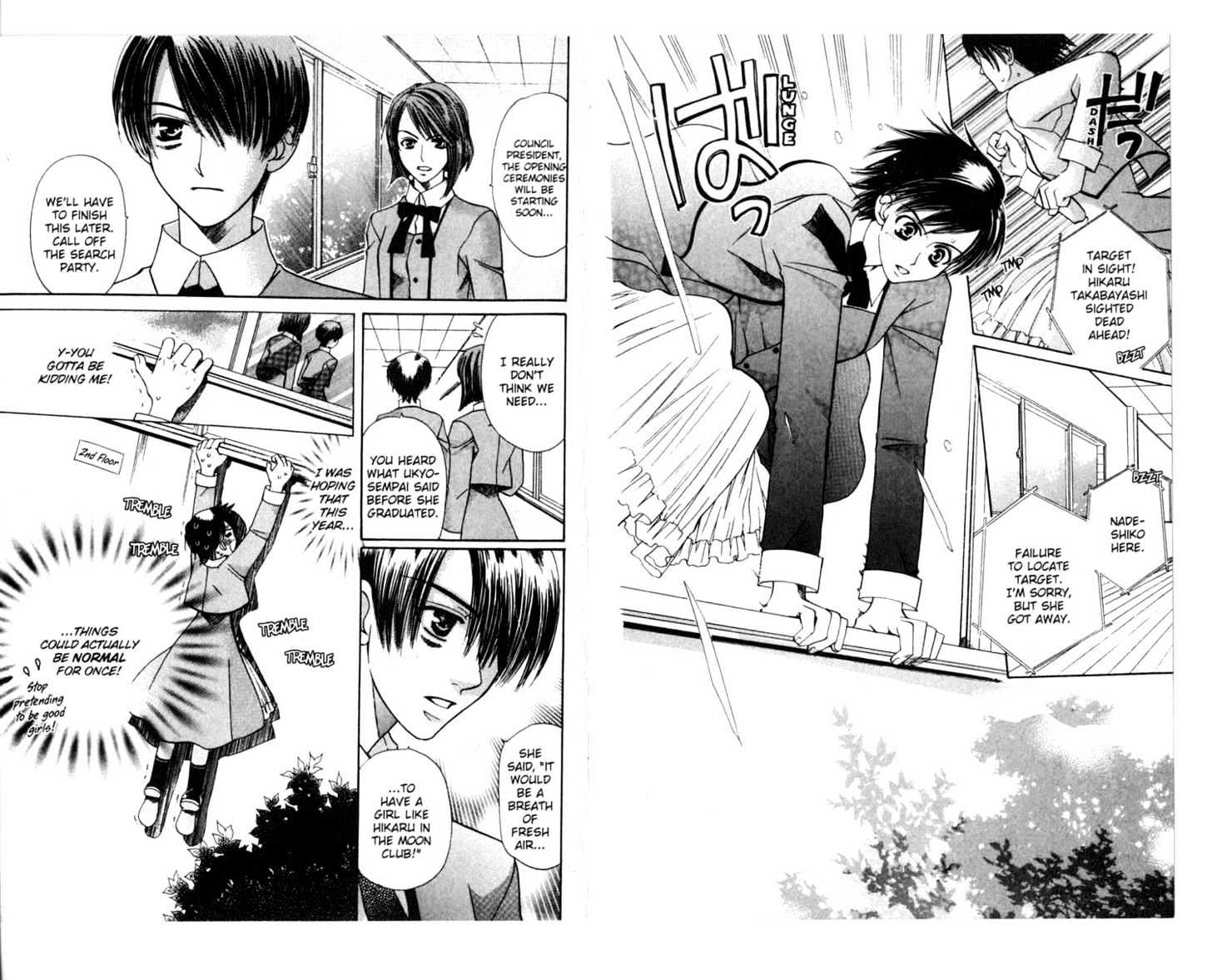 Tenshi Ja Nai! Chapter 6.0 page 7 - Vol.06 Chapter 0