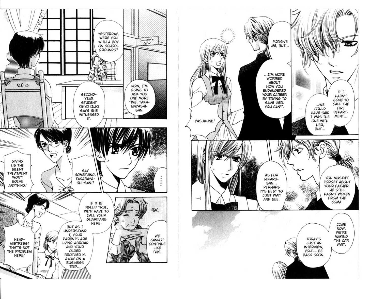 Tenshi Ja Nai! Chapter 6.0 page 71 - Vol.06 Chapter 0