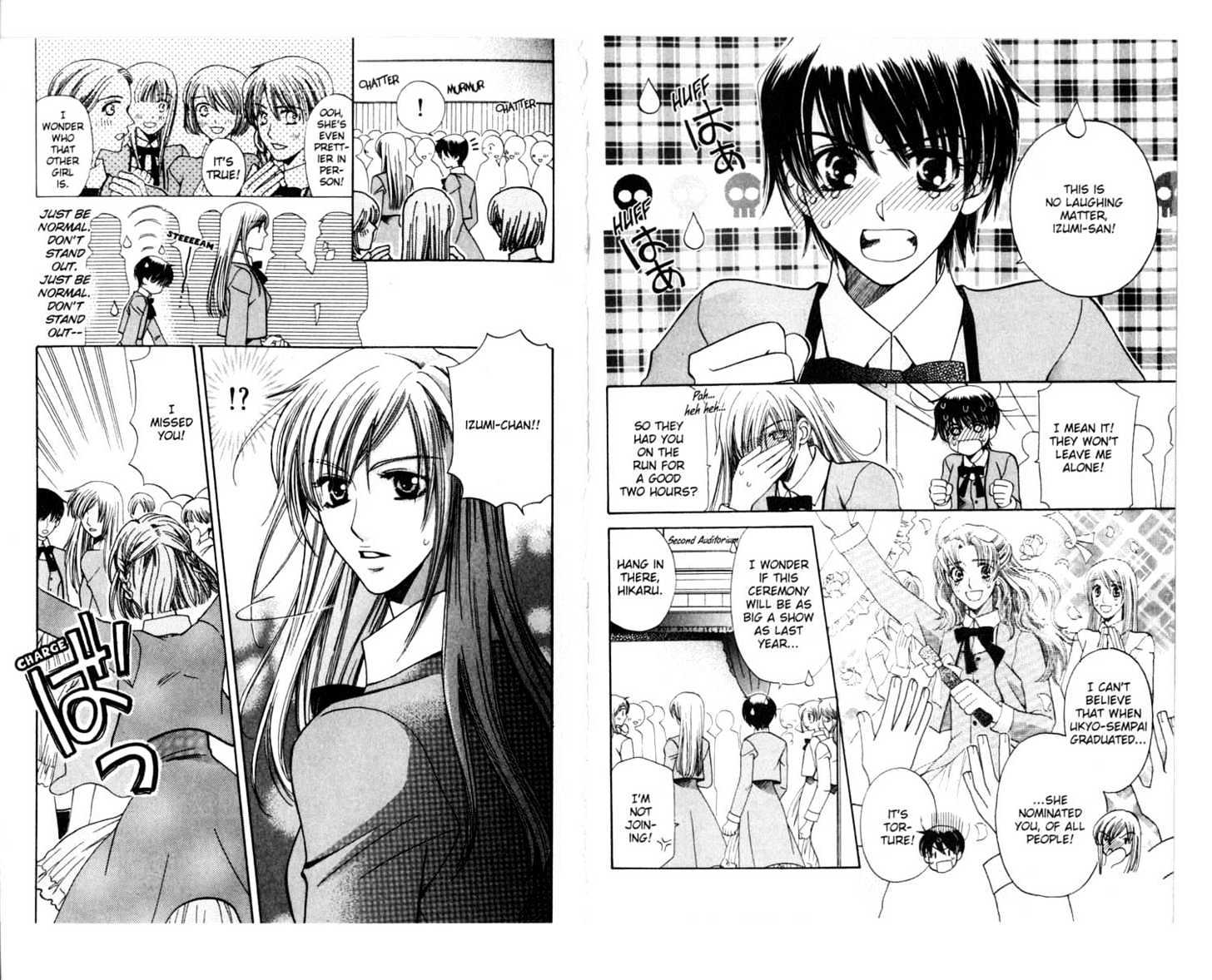 Tenshi Ja Nai! Chapter 6.0 page 8 - Vol.06 Chapter 0