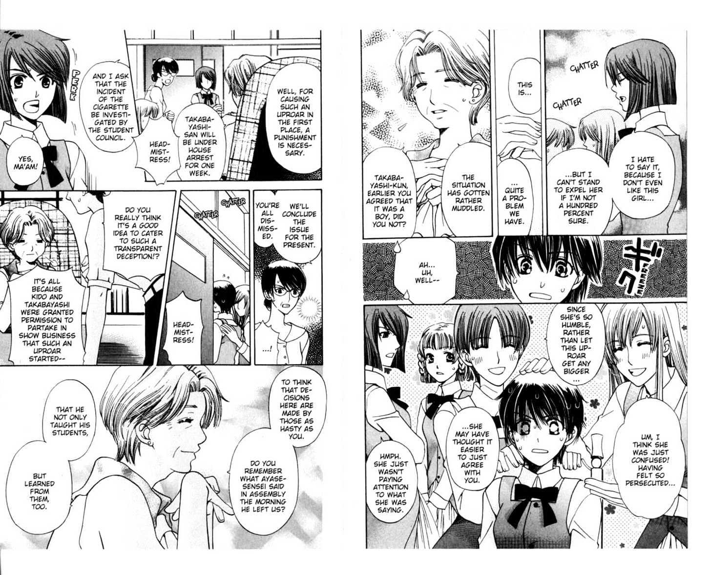 Tenshi Ja Nai! Chapter 6.0 page 80 - Vol.06 Chapter 0