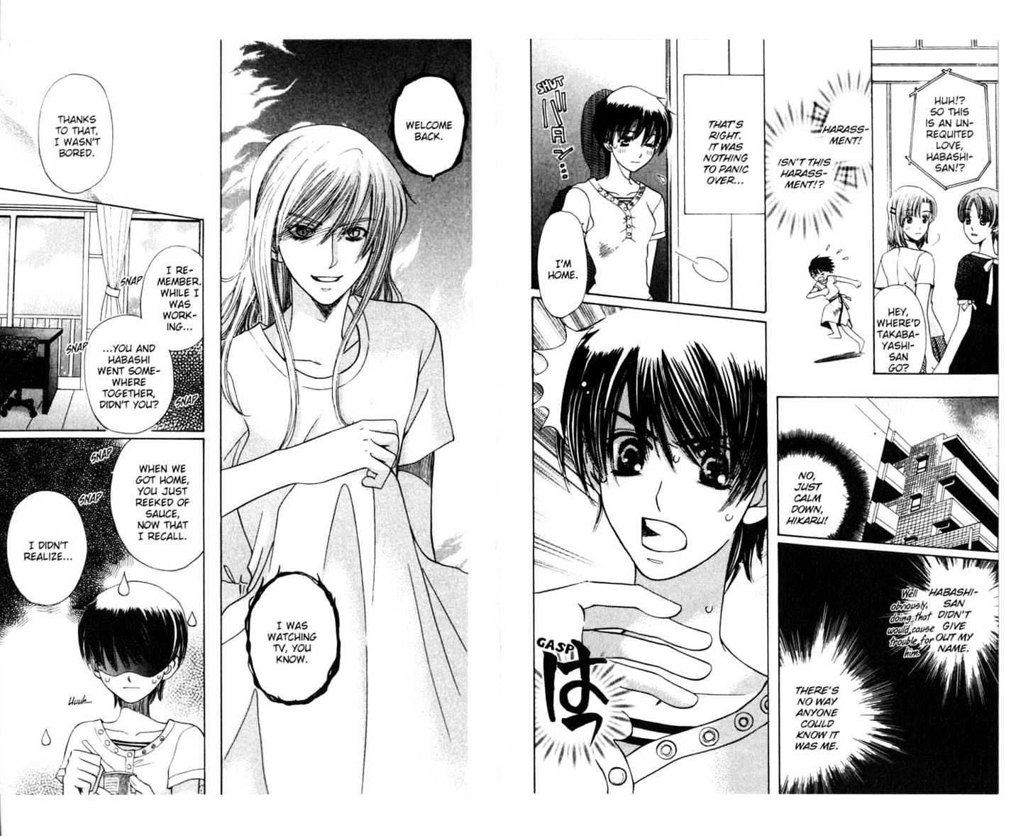 Tenshi Ja Nai! Chapter 6.0 page 87 - Vol.06 Chapter 0