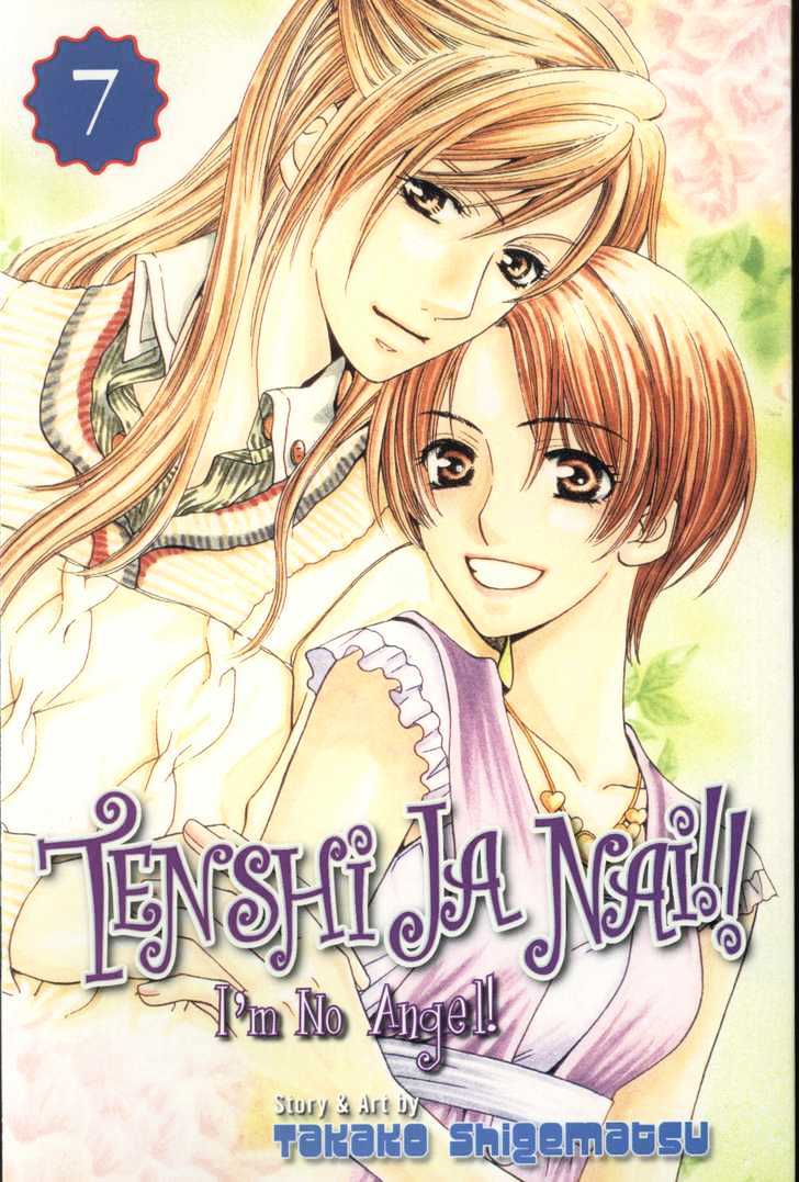Tenshi Ja Nai! Chapter 7.0 page 1 - Vol.07 Chapter 0