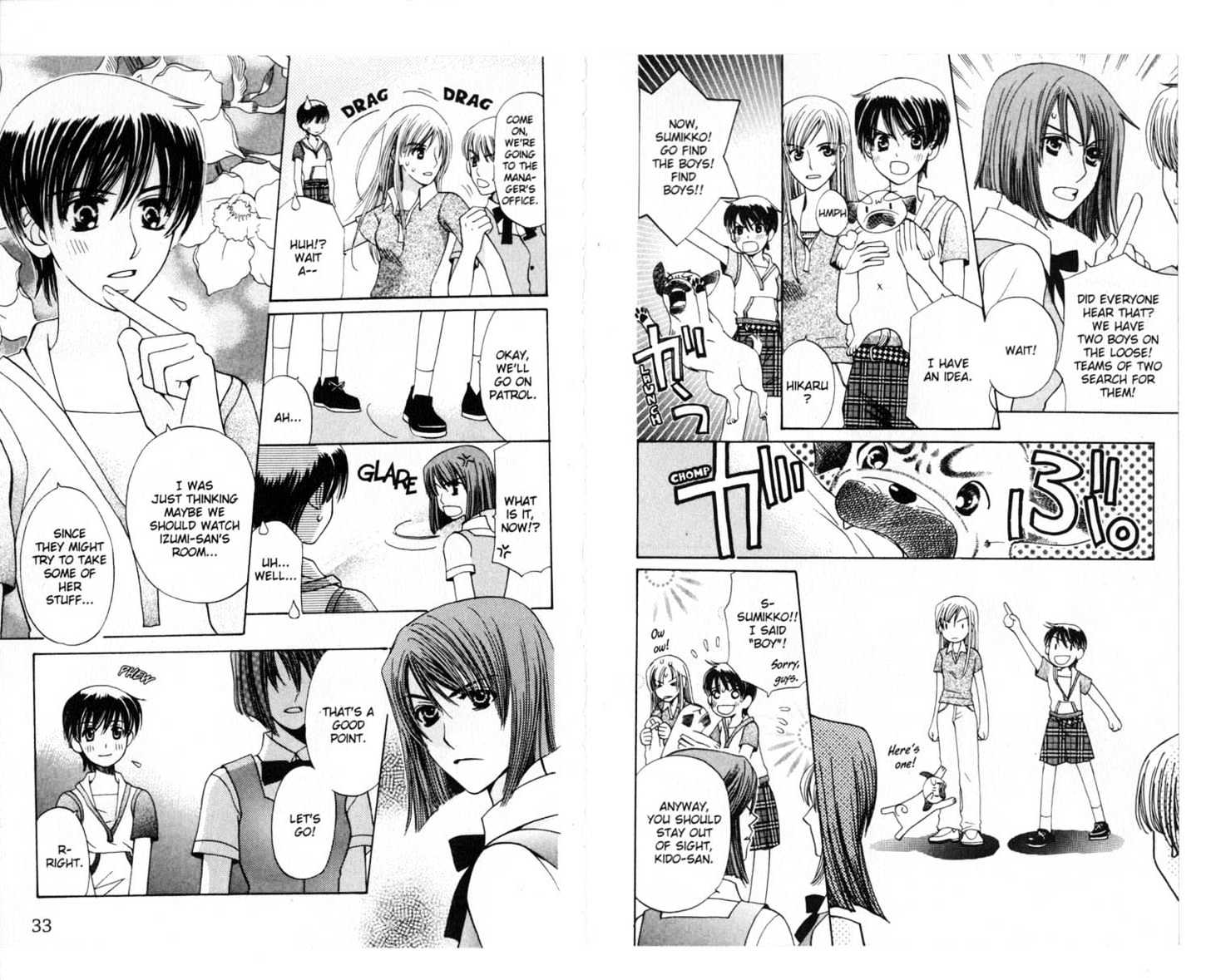 Tenshi Ja Nai! Chapter 7.0 page 18 - Vol.07 Chapter 0