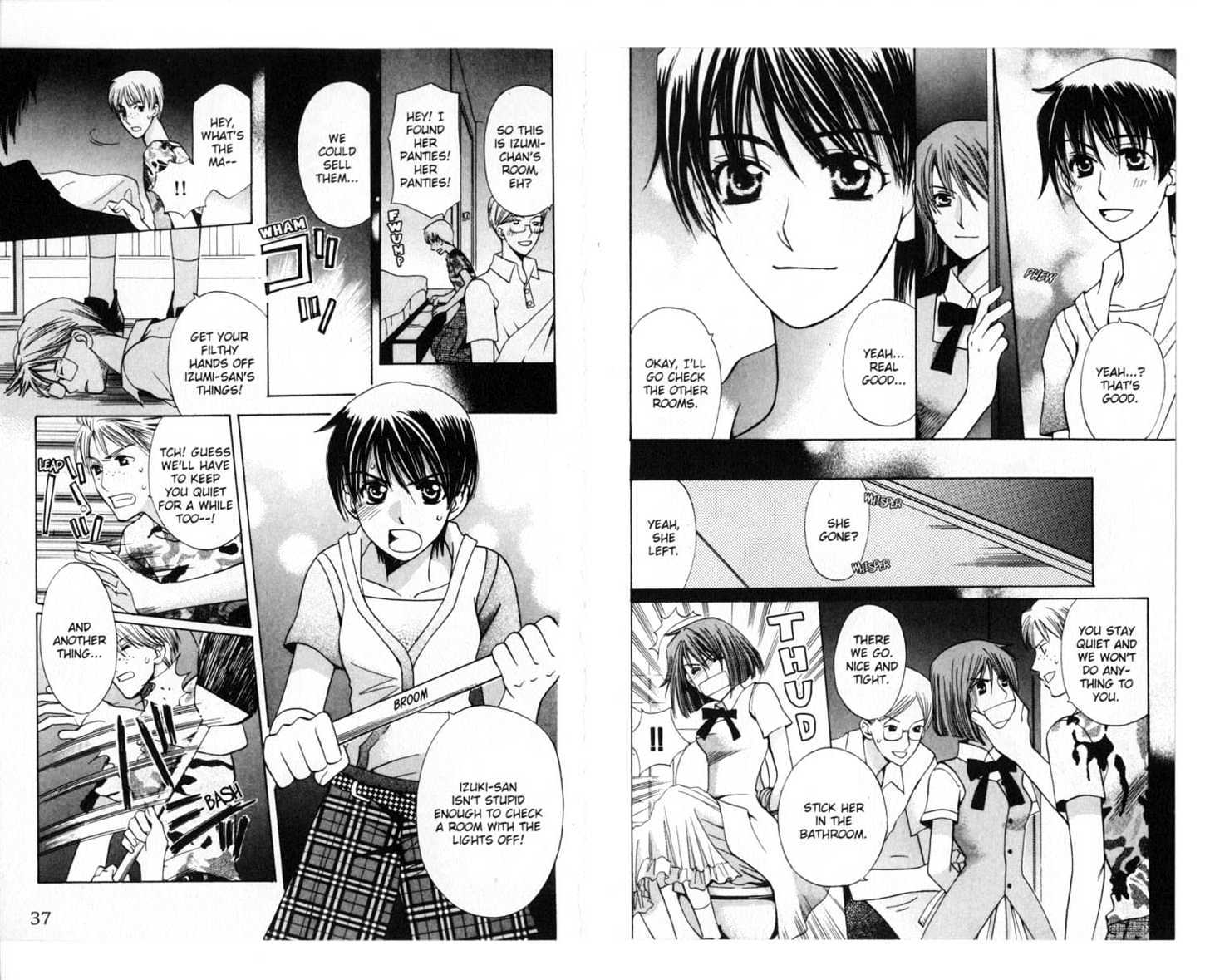Tenshi Ja Nai! Chapter 7.0 page 20 - Vol.07 Chapter 0