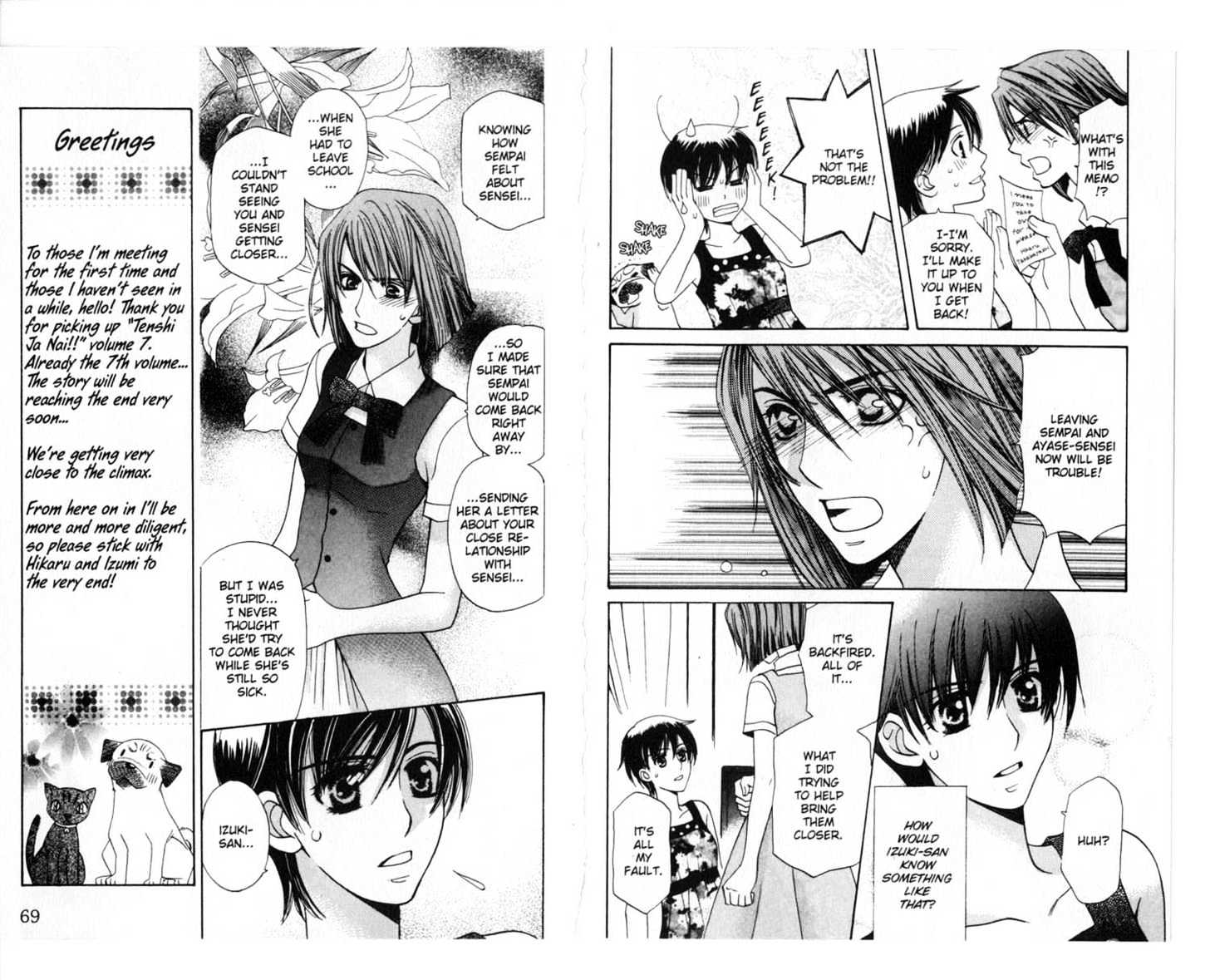 Tenshi Ja Nai! Chapter 7.0 page 36 - Vol.07 Chapter 0