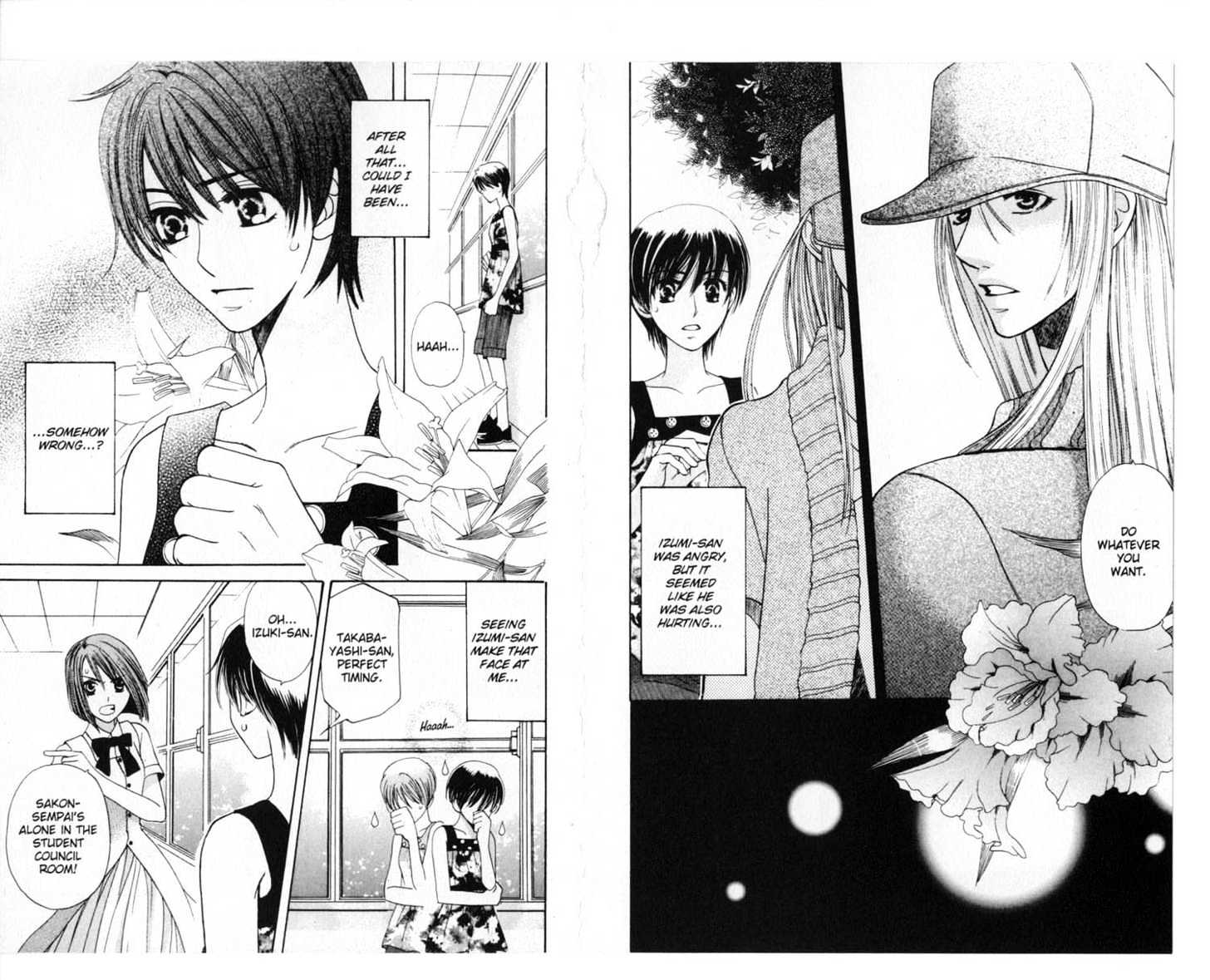 Tenshi Ja Nai! Chapter 7.0 page 43 - Vol.07 Chapter 0