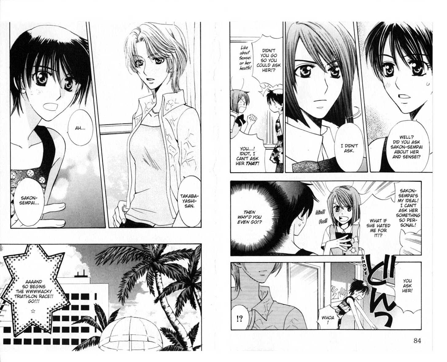 Tenshi Ja Nai! Chapter 7.0 page 44 - Vol.07 Chapter 0
