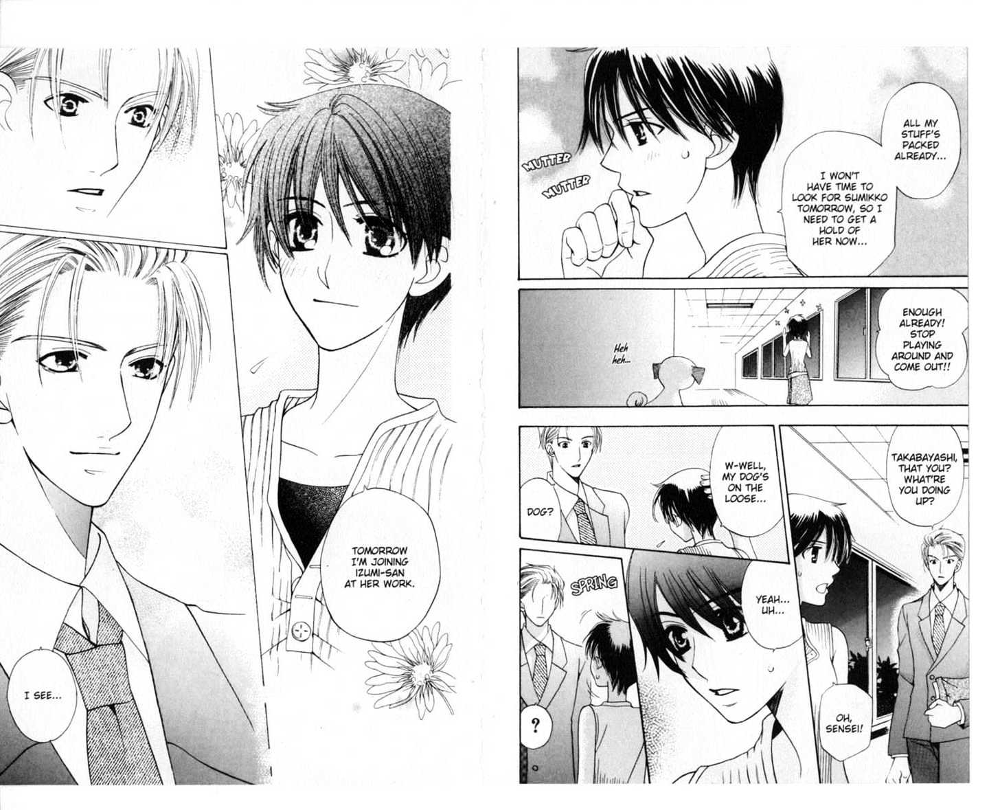 Tenshi Ja Nai! Chapter 7.0 page 51 - Vol.07 Chapter 0