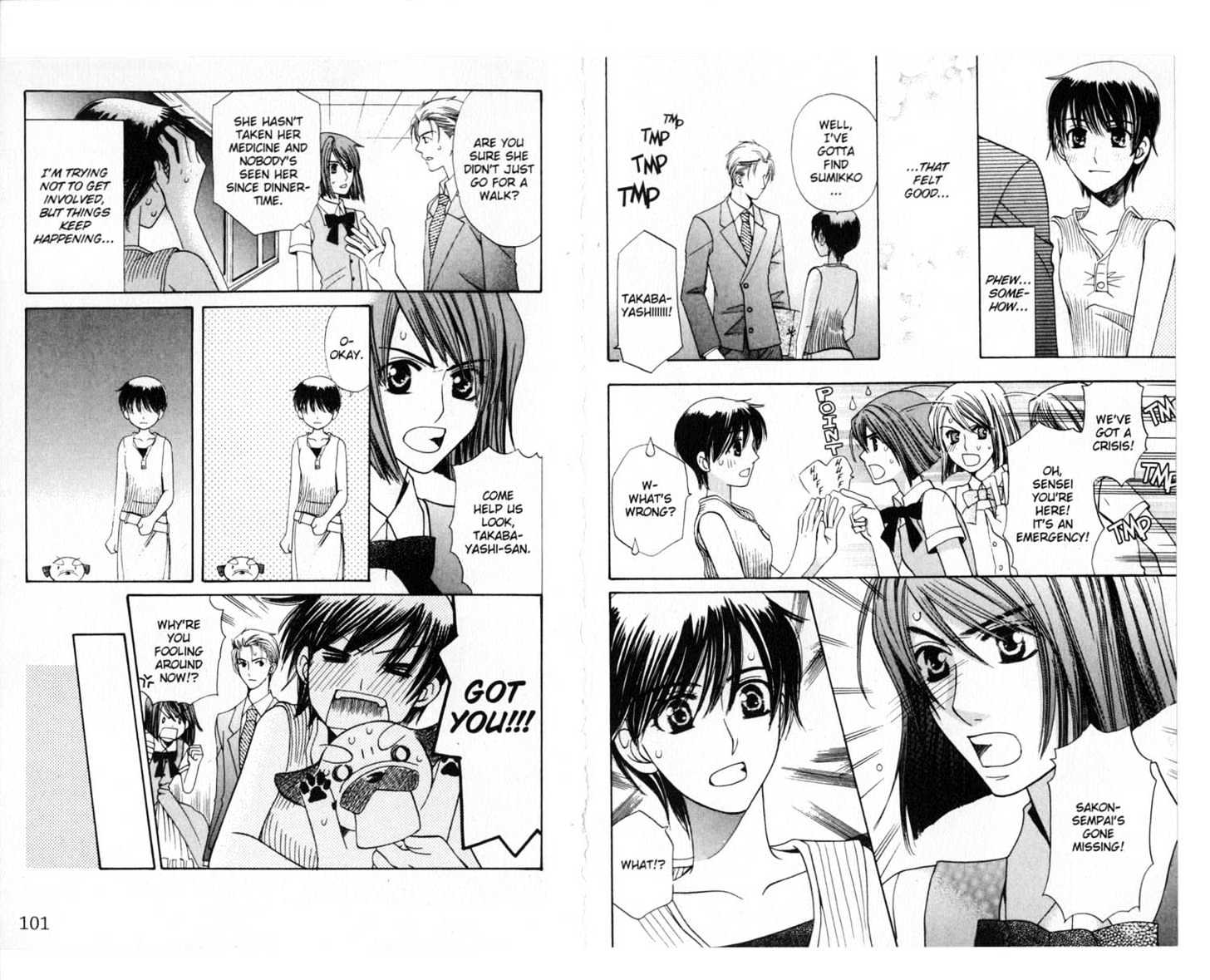 Tenshi Ja Nai! Chapter 7.0 page 52 - Vol.07 Chapter 0