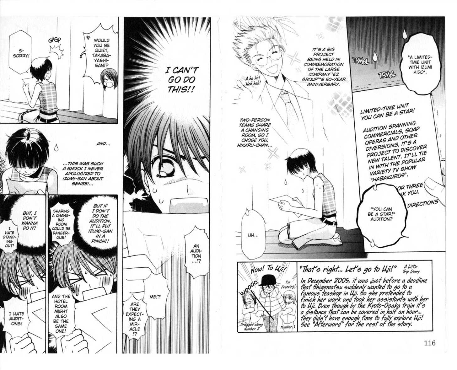 Tenshi Ja Nai! Chapter 7.0 page 60 - Vol.07 Chapter 0