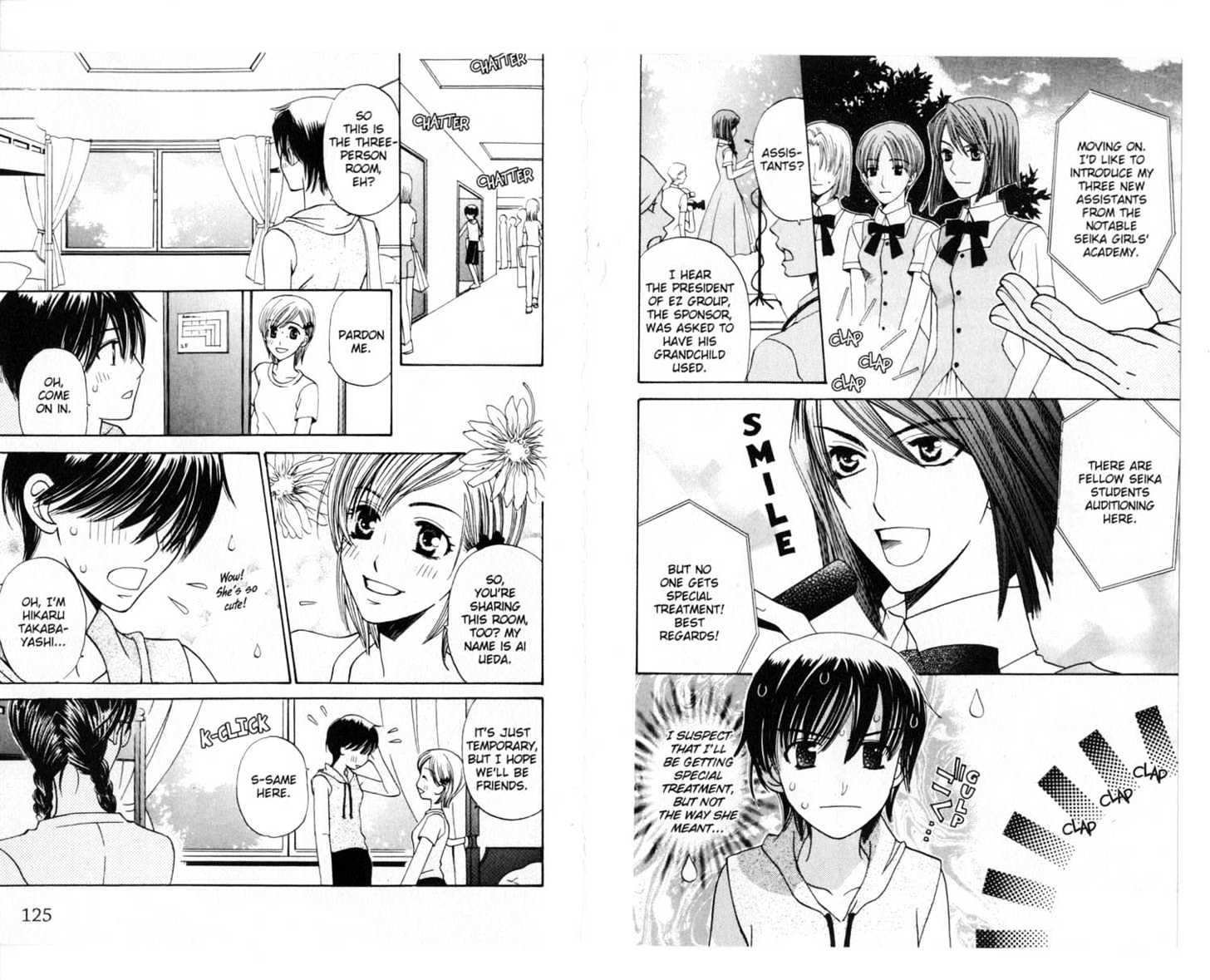 Tenshi Ja Nai! Chapter 7.0 page 64 - Vol.07 Chapter 0