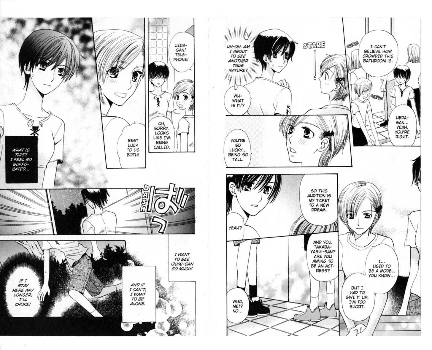 Tenshi Ja Nai! Chapter 7.0 page 69 - Vol.07 Chapter 0