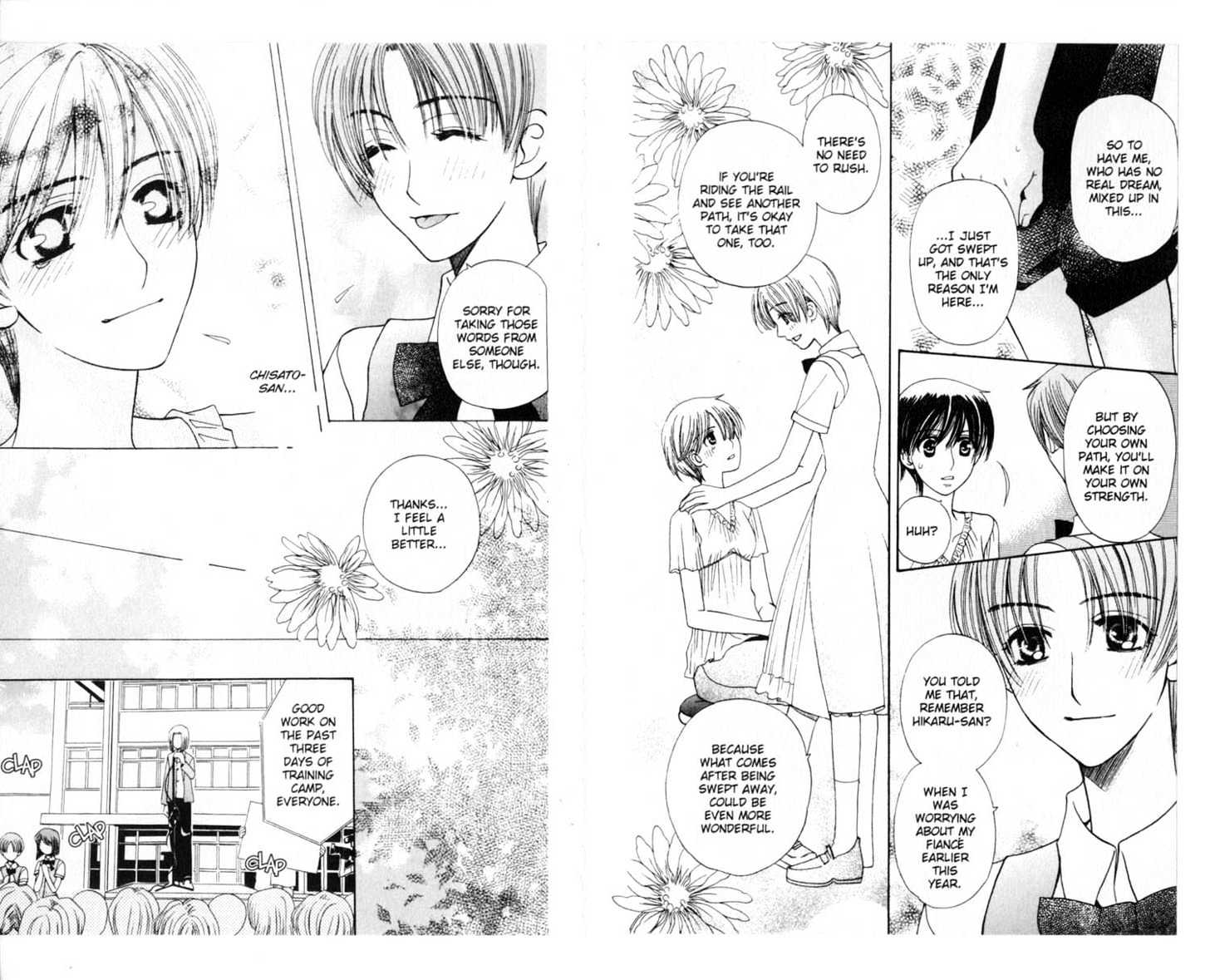 Tenshi Ja Nai! Chapter 7.0 page 75 - Vol.07 Chapter 0