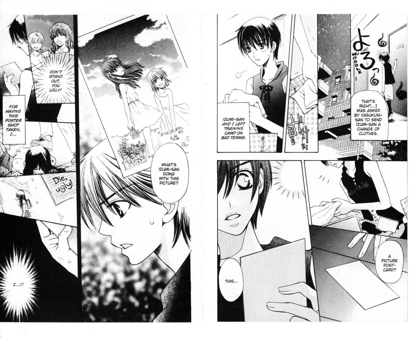 Tenshi Ja Nai! Chapter 7.0 page 80 - Vol.07 Chapter 0