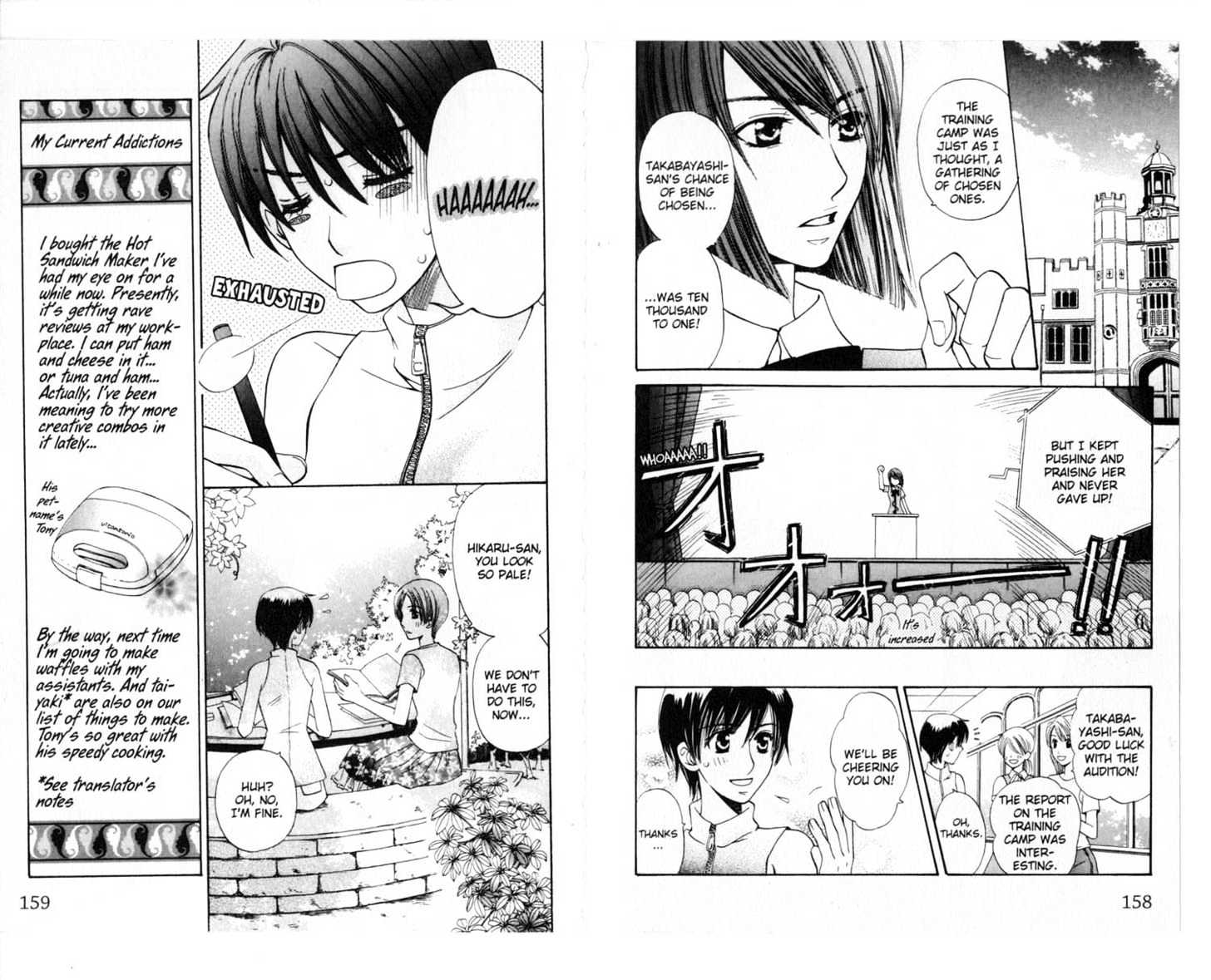 Tenshi Ja Nai! Chapter 7.0 page 81 - Vol.07 Chapter 0