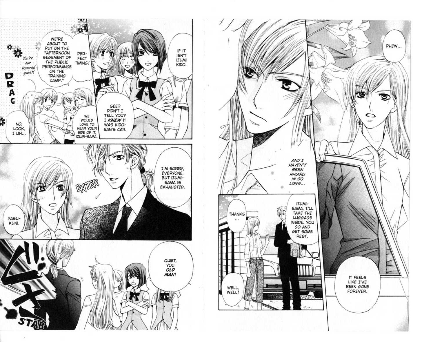 Tenshi Ja Nai! Chapter 7.0 page 84 - Vol.07 Chapter 0