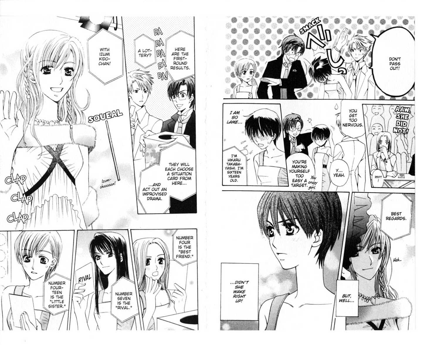 Tenshi Ja Nai! Chapter 7.0 page 96 - Vol.07 Chapter 0