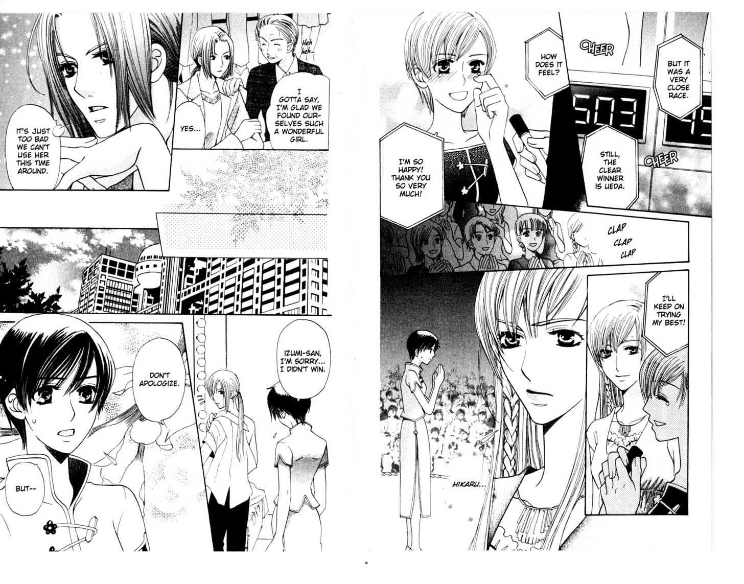 Tenshi Ja Nai! Chapter 8.0 page 36 - Vol.08 Chapter 0