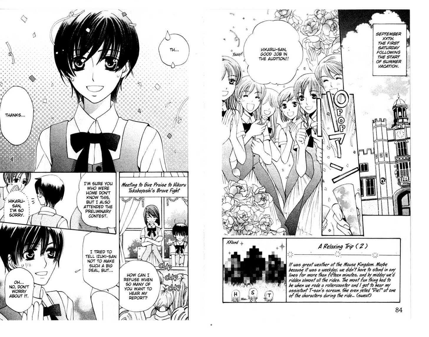 Tenshi Ja Nai! Chapter 8.0 page 44 - Vol.08 Chapter 0