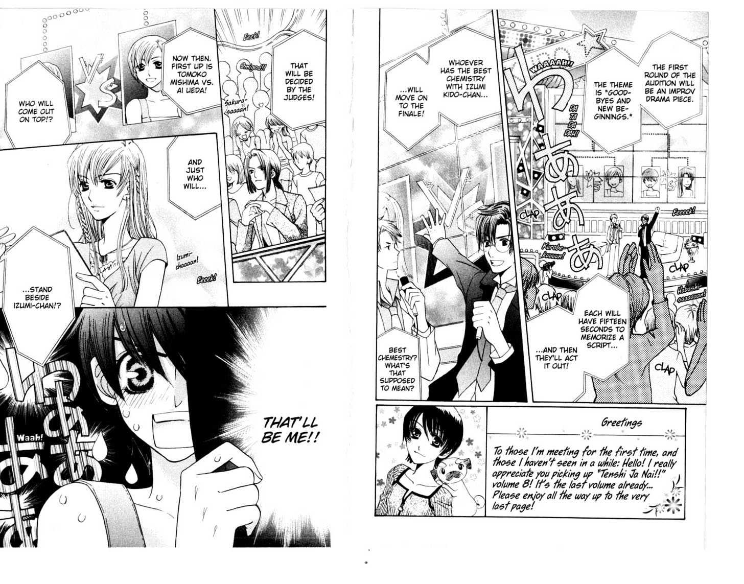 Tenshi Ja Nai! Chapter 8.0 page 6 - Vol.08 Chapter 0