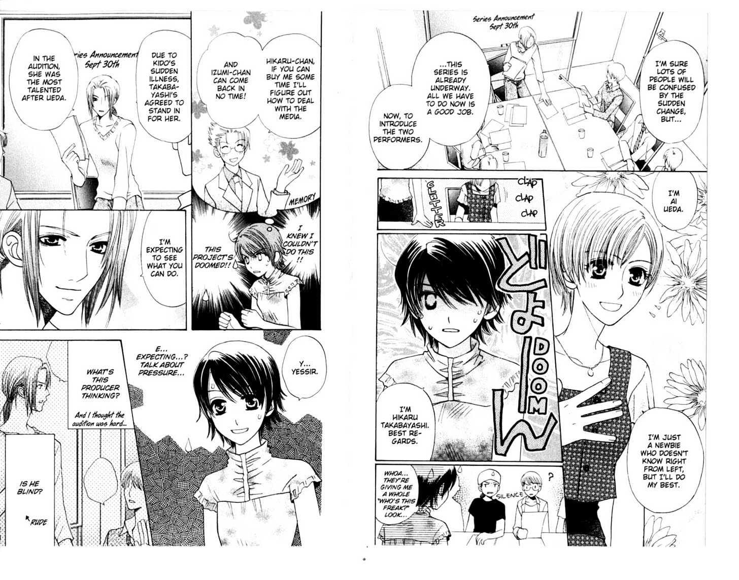 Tenshi Ja Nai! Chapter 8.0 page 67 - Vol.08 Chapter 0