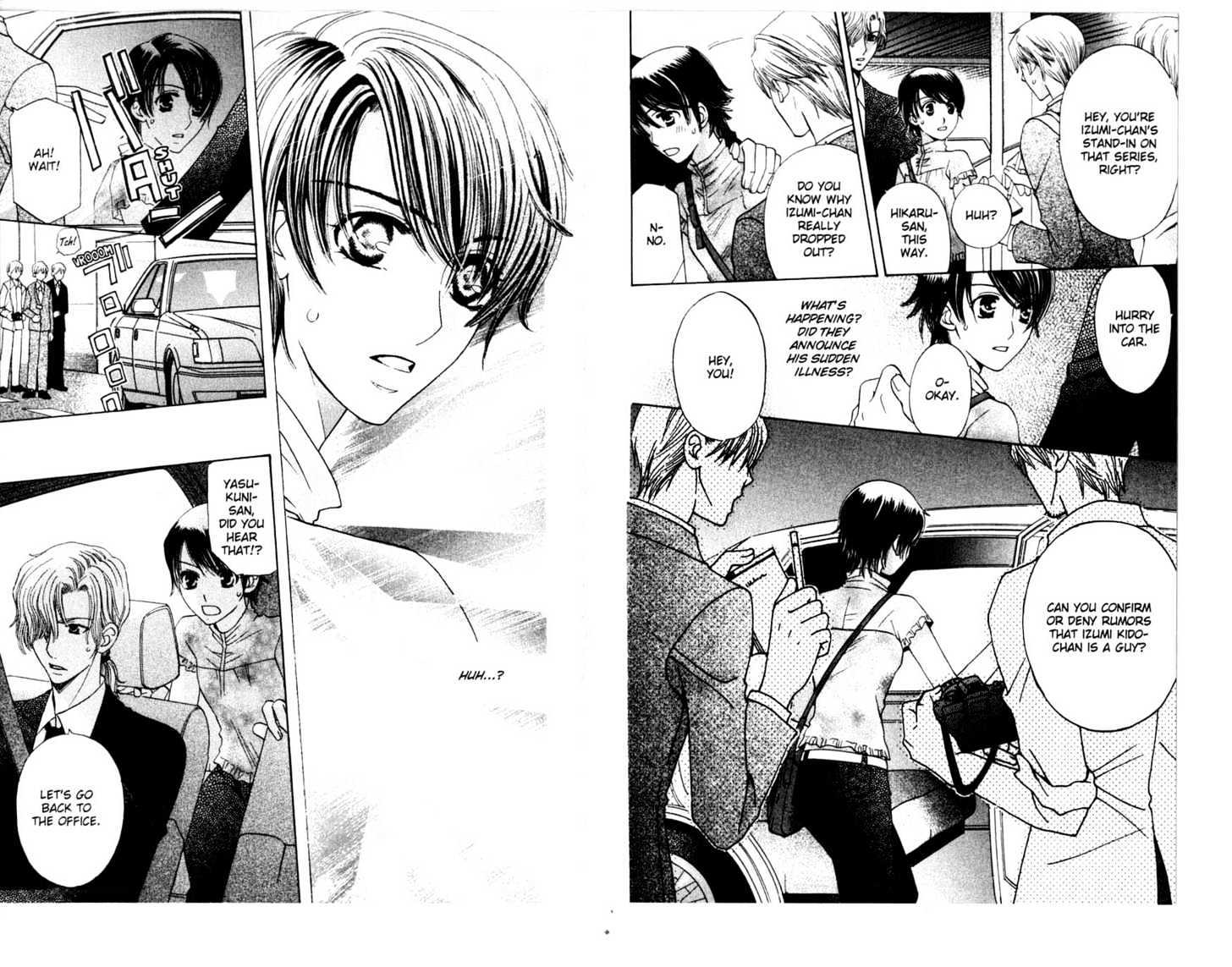 Tenshi Ja Nai! Chapter 8.0 page 69 - Vol.08 Chapter 0