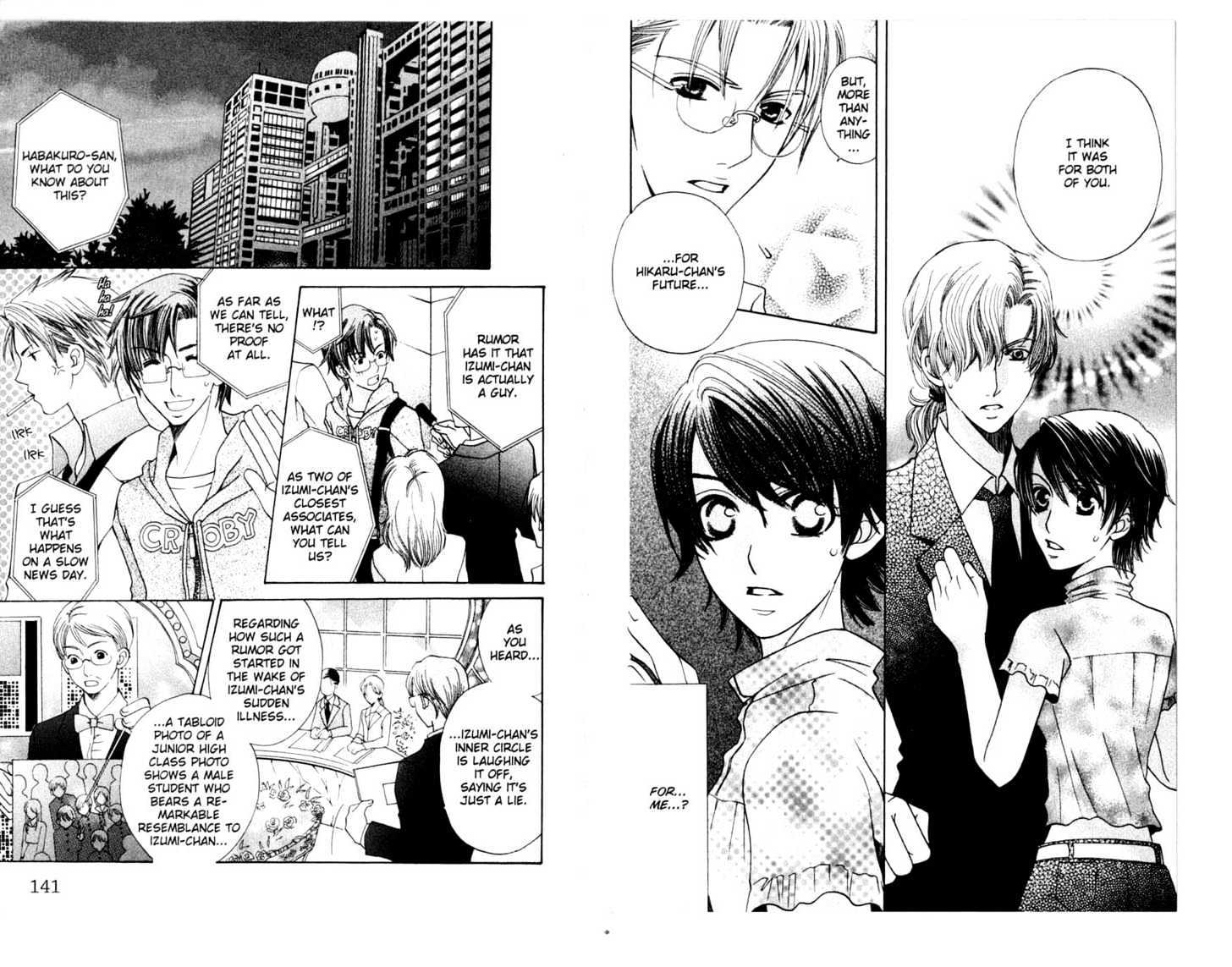 Tenshi Ja Nai! Chapter 8.0 page 72 - Vol.08 Chapter 0