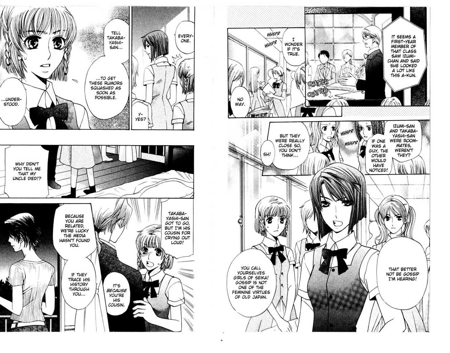Tenshi Ja Nai! Chapter 8.0 page 73 - Vol.08 Chapter 0