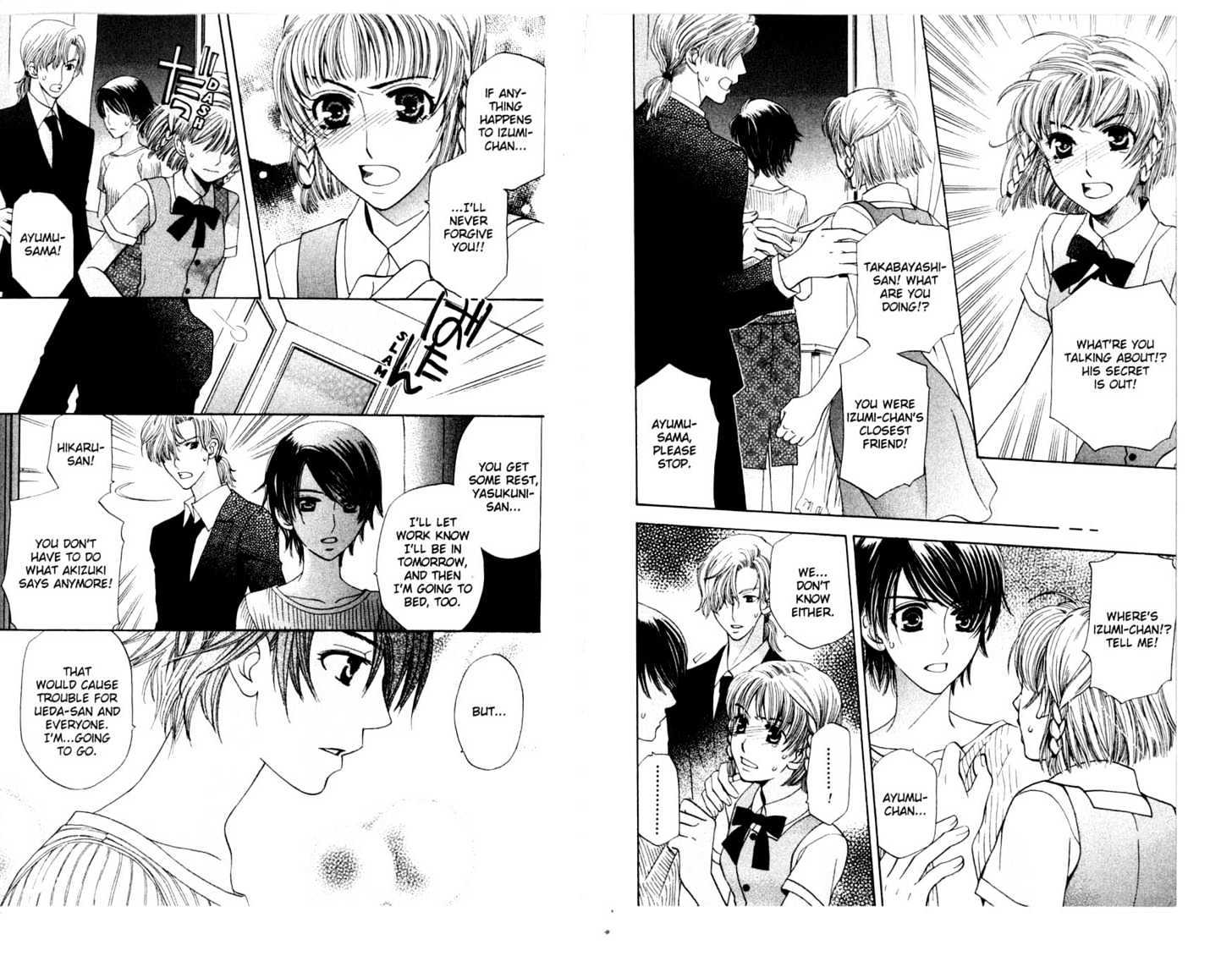 Tenshi Ja Nai! Chapter 8.0 page 74 - Vol.08 Chapter 0