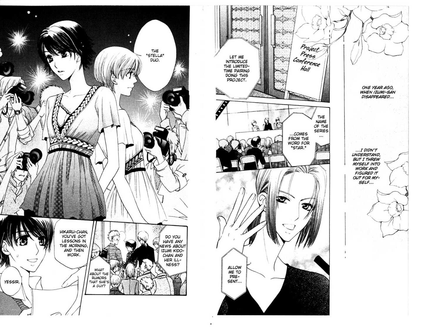 Tenshi Ja Nai! Chapter 8.0 page 83 - Vol.08 Chapter 0