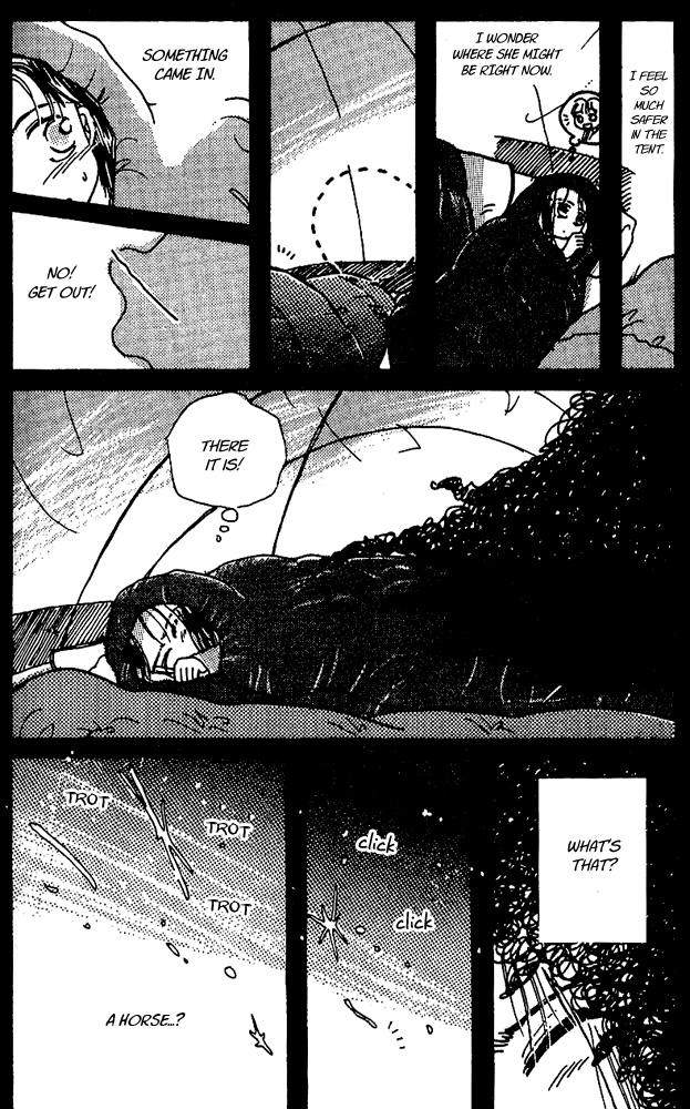 Tenshi Kouryaku Manual Chapter 0.2 page 12 - Chapter Extra v2 : Affair