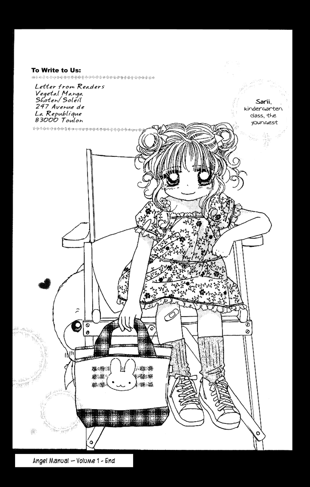 Tenshi Kouryaku Manual Chapter 0.2 page 21 - Chapter Extra v2 : Affair