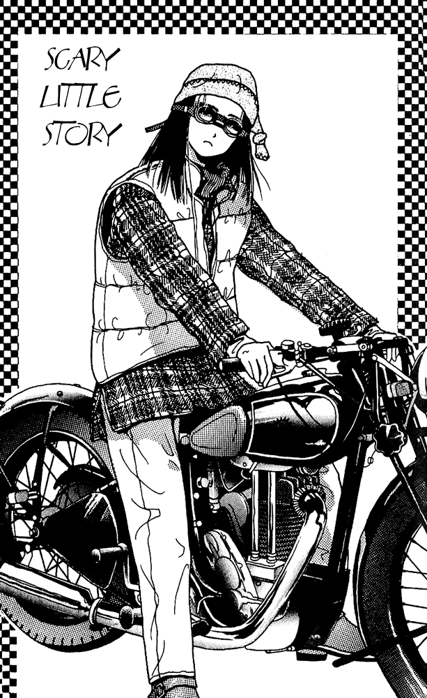 Tenshi Kouryaku Manual Chapter 0.2 page 3 - Chapter Extra v2 : Affair