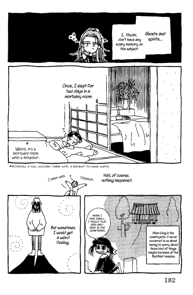 Tenshi Kouryaku Manual Chapter 0.2 page 4 - Chapter Extra v2 : Affair