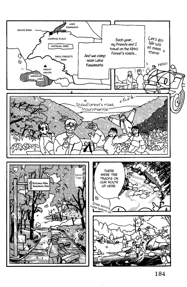 Tenshi Kouryaku Manual Chapter 0.2 page 6 - Chapter Extra v2 : Affair
