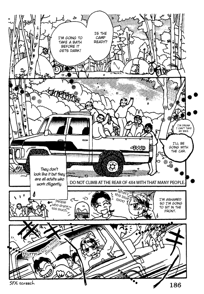 Tenshi Kouryaku Manual Chapter 0.2 page 8 - Chapter Extra v2 : Affair