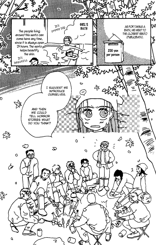 Tenshi Kouryaku Manual Chapter 0.2 page 9 - Chapter Extra v2 : Affair
