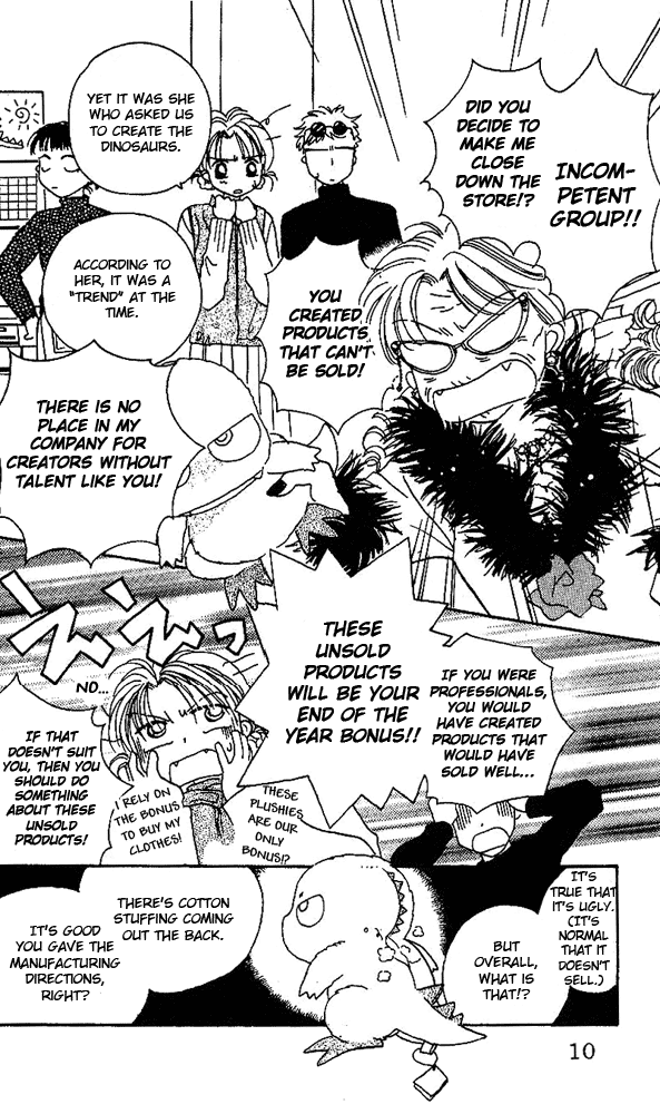 Tenshi Kouryaku Manual Chapter 1.2 page 10 - Chapter 1 v2 : A Wish to Santa Claus