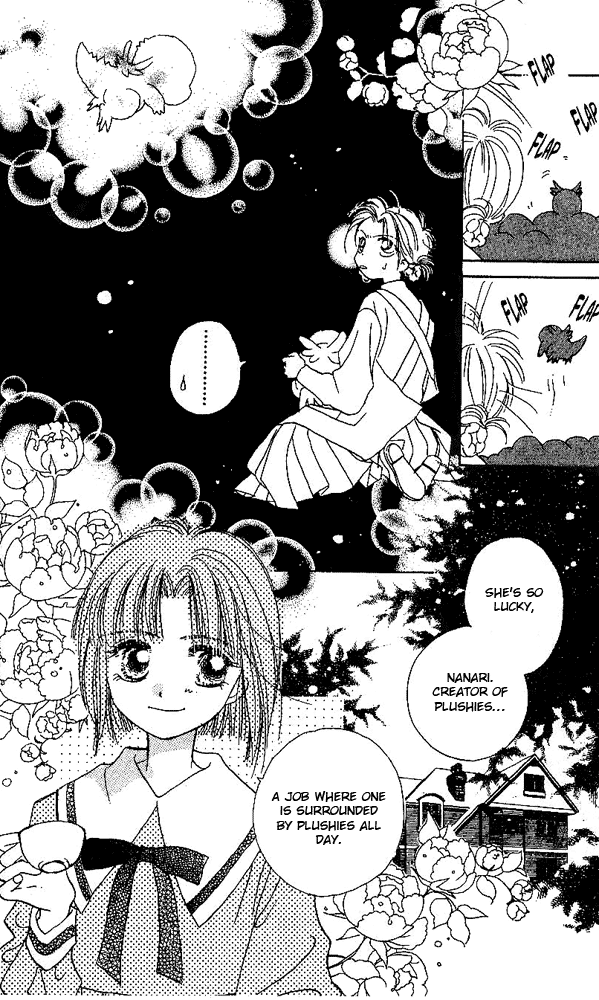 Tenshi Kouryaku Manual Chapter 1.2 page 14 - Chapter 1 v2 : A Wish to Santa Claus