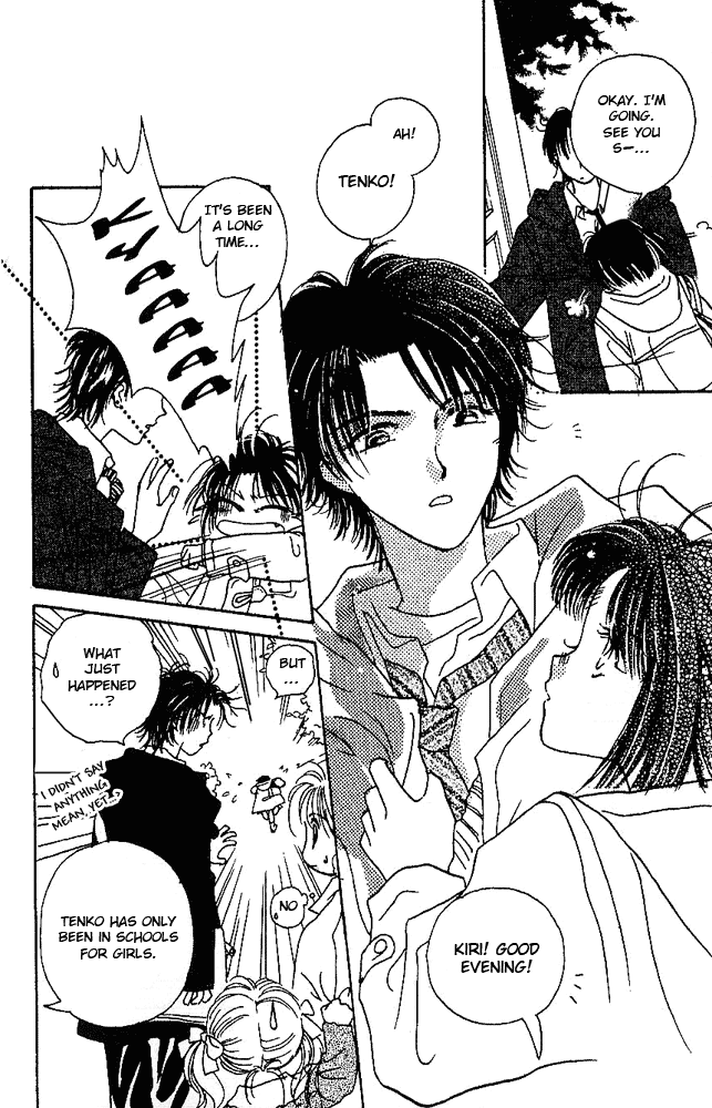 Tenshi Kouryaku Manual Chapter 1.2 page 18 - Chapter 1 v2 : A Wish to Santa Claus