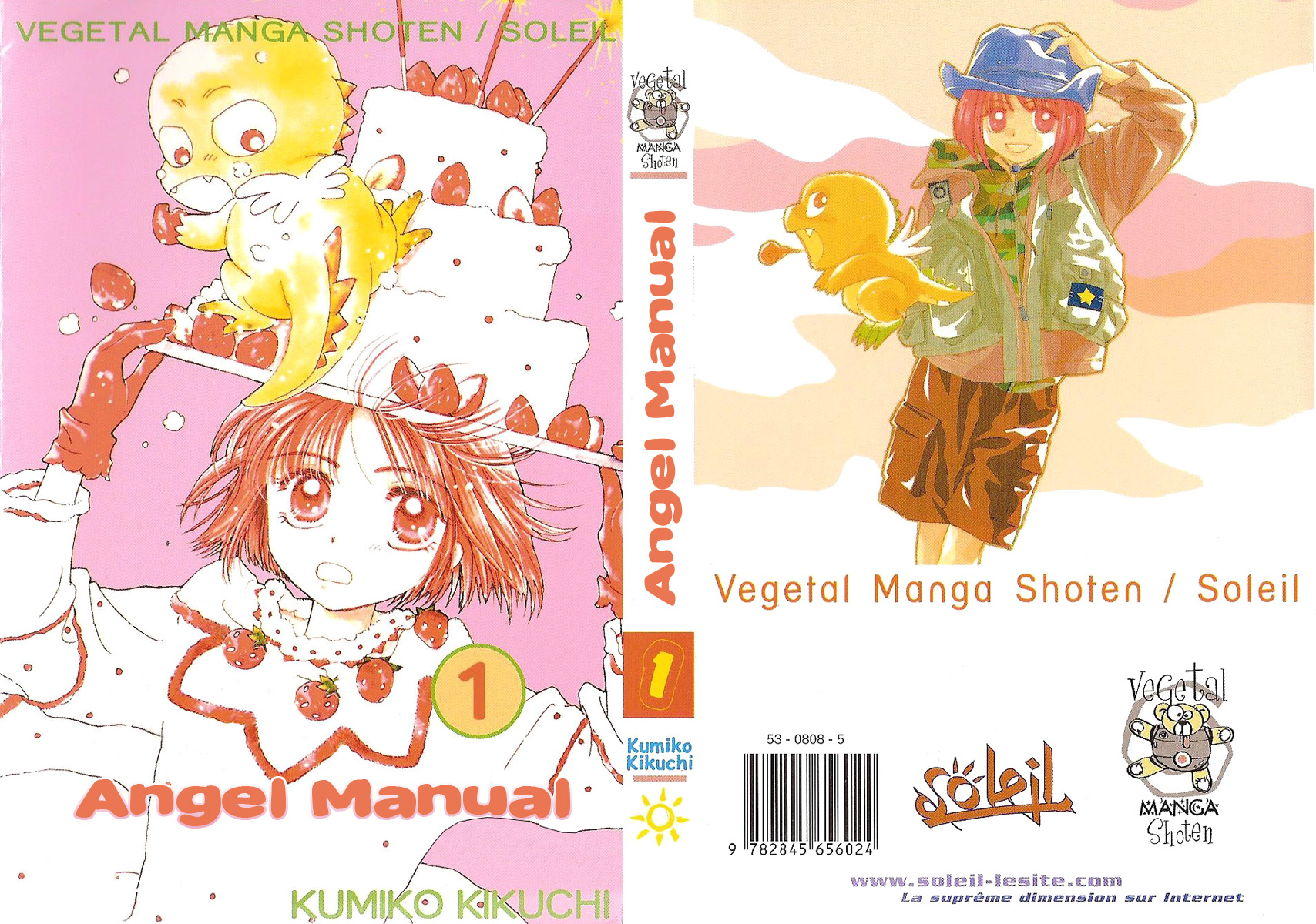 Tenshi Kouryaku Manual Chapter 1.2 page 2 - Chapter 1 v2 : A Wish to Santa Claus