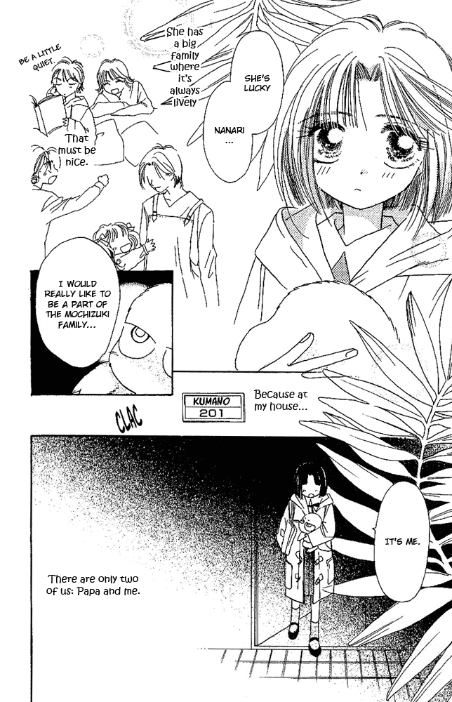 Tenshi Kouryaku Manual Chapter 1.2 page 20 - Chapter 1 v2 : A Wish to Santa Claus