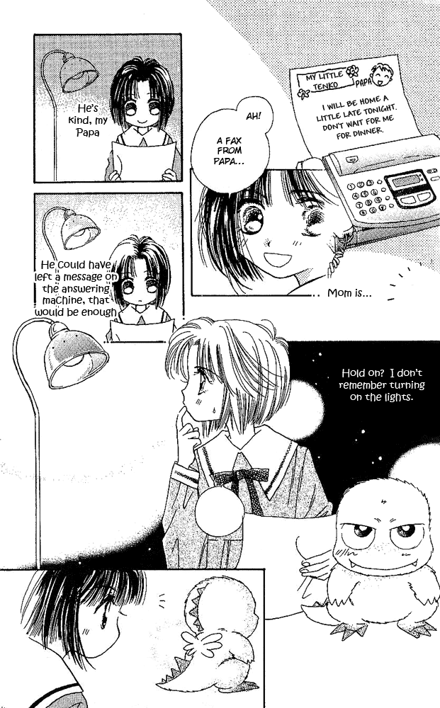 Tenshi Kouryaku Manual Chapter 1.2 page 21 - Chapter 1 v2 : A Wish to Santa Claus