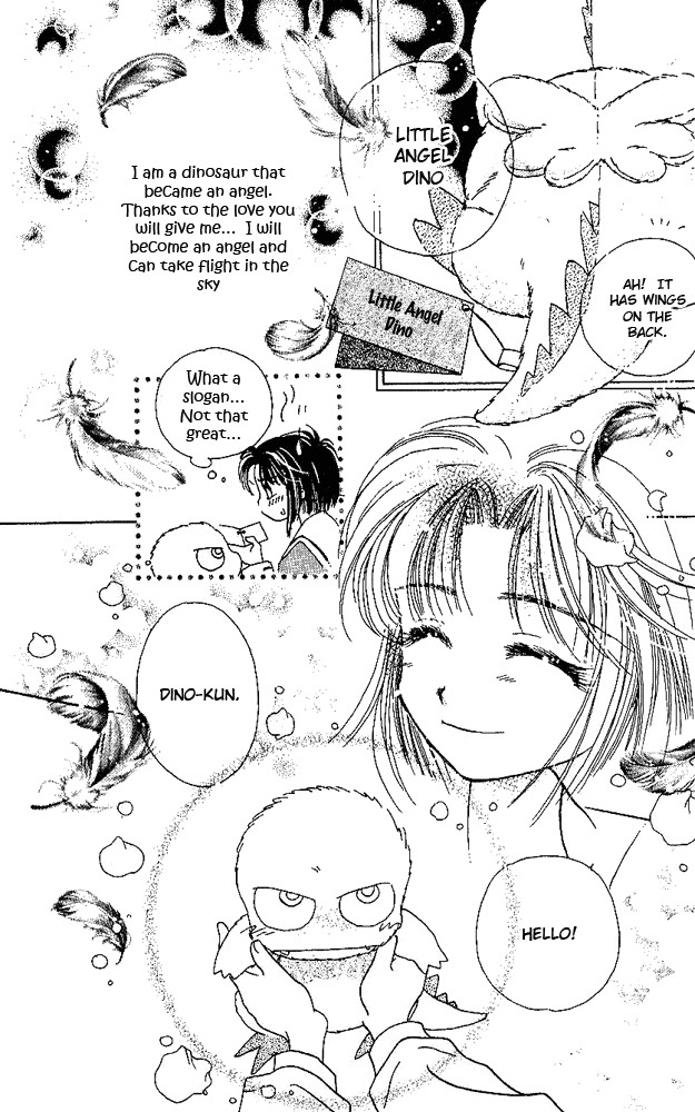 Tenshi Kouryaku Manual Chapter 1.2 page 22 - Chapter 1 v2 : A Wish to Santa Claus