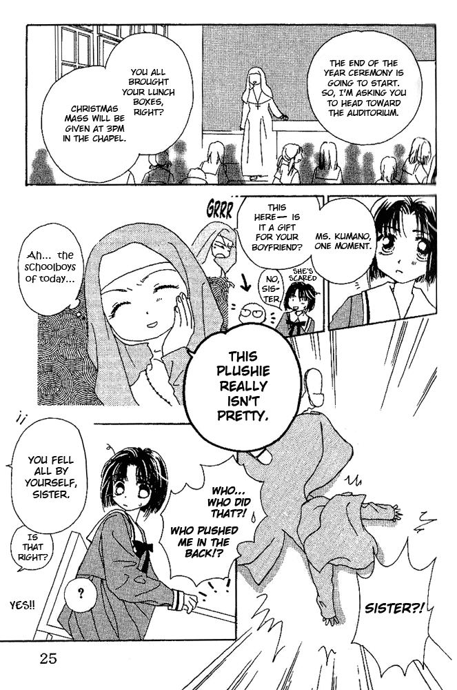 Tenshi Kouryaku Manual Chapter 1.2 page 25 - Chapter 1 v2 : A Wish to Santa Claus