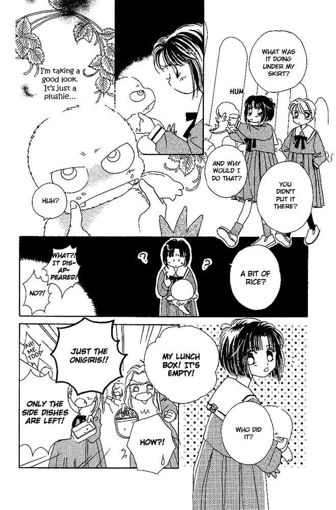 Tenshi Kouryaku Manual Chapter 1.2 page 28 - Chapter 1 v2 : A Wish to Santa Claus