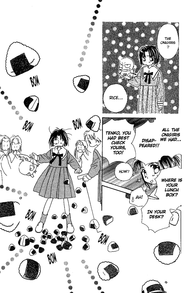 Tenshi Kouryaku Manual Chapter 1.2 page 29 - Chapter 1 v2 : A Wish to Santa Claus